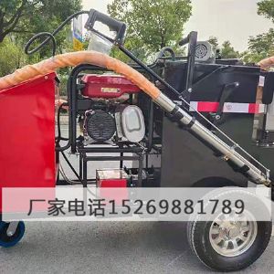 灌縫機(jī) 灌縫小推車(chē)