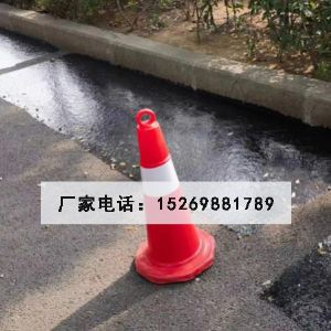 瀝青路面修復(fù)劑